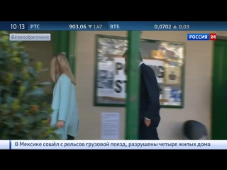 video полярный лондон за кресло мэра британской столицы борются молодые миллиардеров и иммигрантов sex
