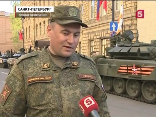 video в петербурге начинается генеральная репетиция парада sex