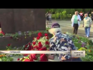 video легендарная самоходка су 100 снова проехалась по берлину sex