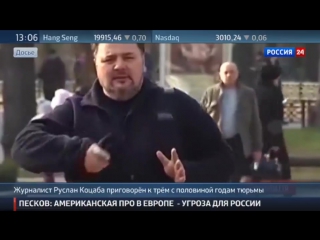 video на украине инициатора акции я против мобилизации осудили за шпионаж sex