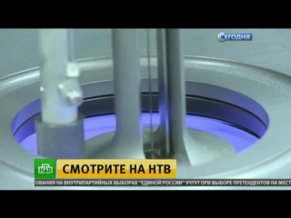 video лицензия на вирус нтв видение выяснило кто зарабатывает миллиарды на эпидемиях sex