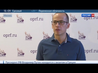 video в москве открылся университет общественной палаты россии sex