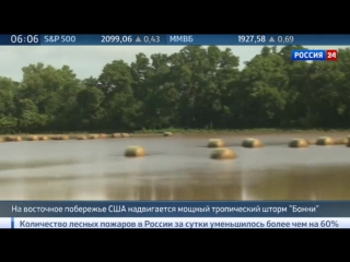 video на побережье сша стремительно надвигается тропический шторм бонни sex