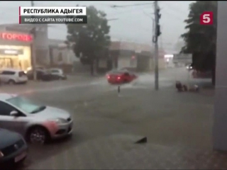 video сильный ливень практически парализовал движение в майкопе sex