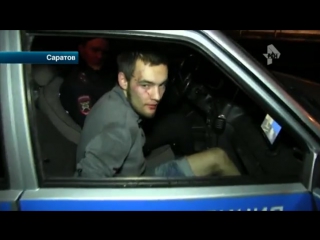video плохие дороги помогли поймать полицейским вора в саратове sex