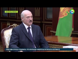 video лукашенко белорусская милиция состоялась sex