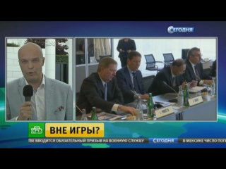 video чистые российские легкоатлеты сохранили шанс выступить на олимпиаде в рио sex