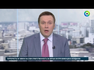 video жертвами урагана и ливней в польше стали три человека sex