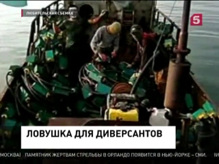 video в крыму предотвращена масштабная диверсия меджлиса sex