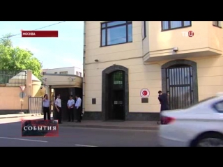 video в москве пройдет траурная акция в память о жертвах теракта в стамбуле sex