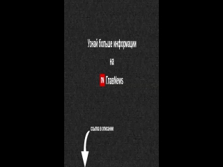 video американская туристка о россии ожидания vs реальность sex