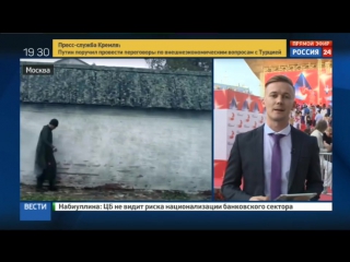 video михалков встретил гостей закрытия ммкф несмотря на воспаление легких sex