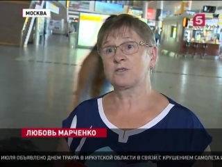 video турция вернула себе звание самого популярного курорта для россиян sex