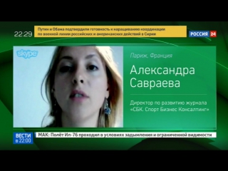 video кокорин и мамаев достигли потолка зарплат вечеринка в монте карло может поменять правила sex