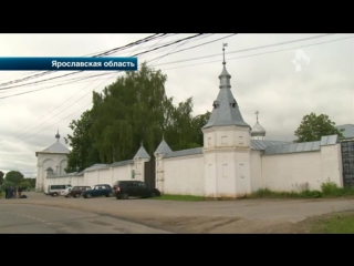 video стала известна личность подозреваемого в молодые настоятеля монастыря в переславле залесском sex