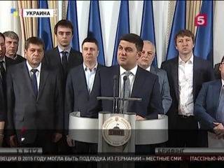 video радикалы ляшко и депутаты батьковщины сорвали заседание верховной рады sex