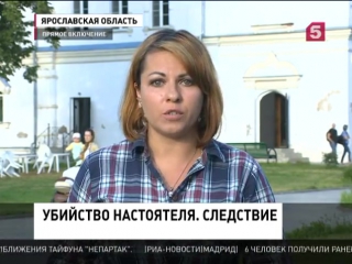 video задержан подозреваемый в жестоком молодые настоятеля монастыря sex