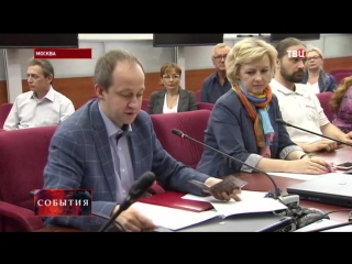 video партия гражданская платформа подала списки кандидатов на выборы в госдуму sex