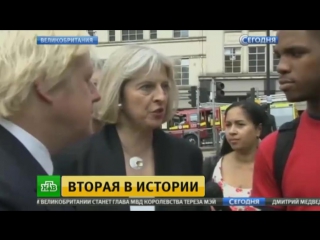 video пресса изучает политический портрет будущего британского премьера sex