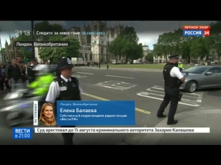 video мэй получила в наследство от кэмерона пуленепробиваемый jaguar sex