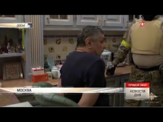 video задержанным сотрудникам ск рф грозит до 18 лет тюрьмы sex