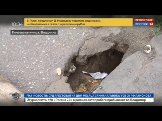 video автопробег москва омск владимир часть третья sex