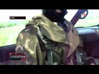video приморские партизаны снимут фильм о судебном процессе sex