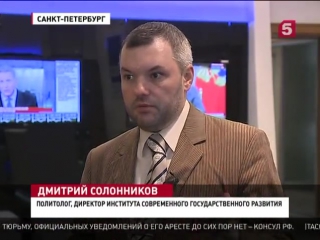 video в норвегии почтили память жертв теракта в осло и на утейе sex