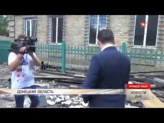 video захарченко перенес выборы в днр на ноябрь 2016 года sex