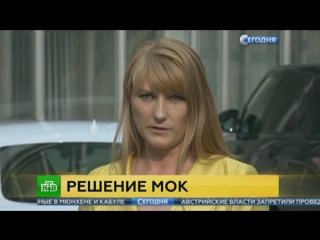 video хочется всех порвать допинговый скандал вызвал у российских спортсменов здоровую злость sex