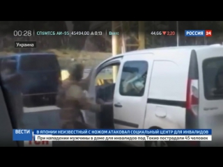 video черный рынок украинского оружия кто зарабатывает на войне sex