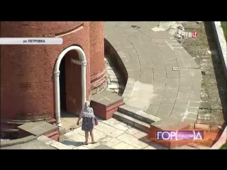 video на территории высоко петровского монастыря нашли древний колодец sex