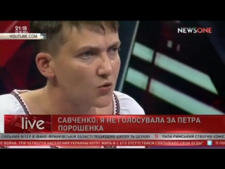 video я никогда не была очарована петром порошенко я голосовала за яроша савченко sex