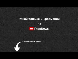 video мачете не убивает бельгийские женщины полицейские отбились от исламиста sex