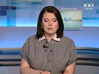 video 140605 100тв последние известия точка зрения отстаа георгия полтавченко sex