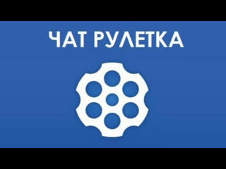 video 18 чат рулетка 121 фарион русскоязычным паковать манатки рулетка украина фарион русскоязычное население русск sex