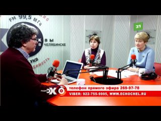 video психологи бесплатно помогут родителям решить проблемы с молодые открылся специальный центр sex