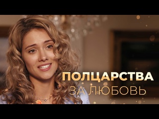 video мелодрама фильмы и сериалы русские мелодрамы sex