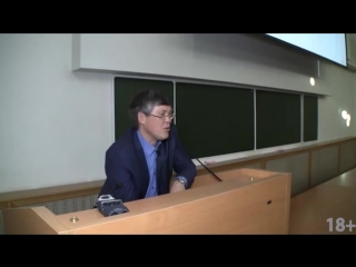 video 2015 дубынин вячеслав курс мозг и потребности лекция 6 мозг любовь секс sex