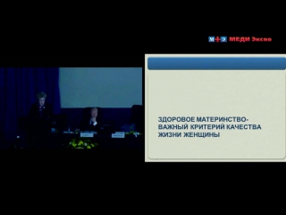 video лекция современная женщина новый стиль и качество жизни sex