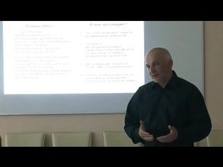 video наступление лгбт лекция саулюс шейкис 2014 год латвия sex