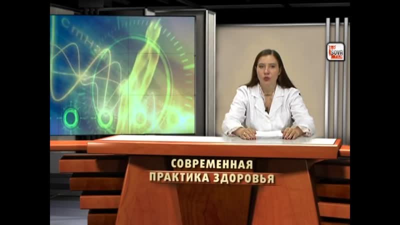 video гепатит в симптомы лечение профилактика энциклопедия болезней передающихся половым путем sex