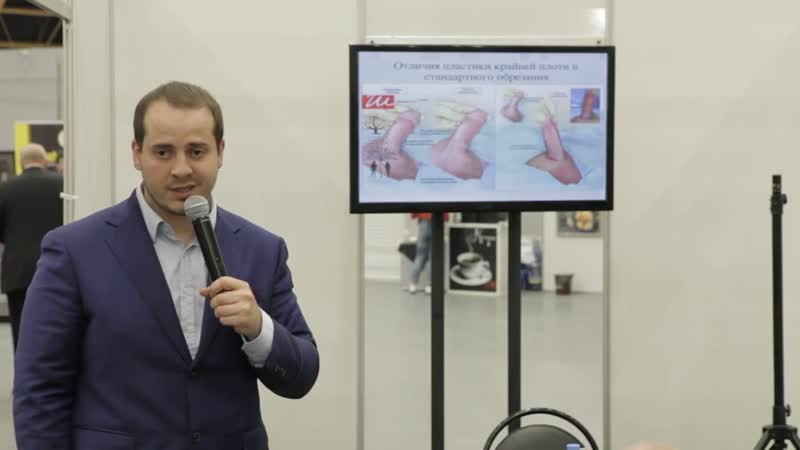video маленький член комплекс или приговор эдуард тер терьян sex