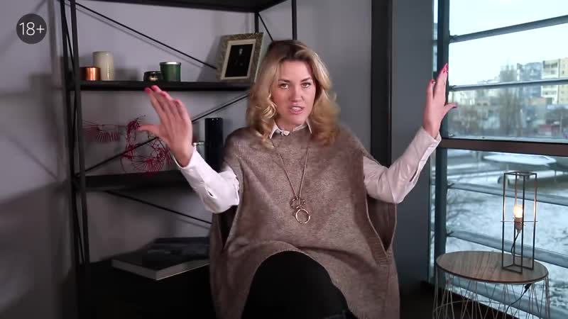 video прелюдия в сексе полезные лайфхаки юлия гайворонская sex