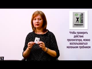 video как продлить половой акт мужчине и контролировать семяизвержение sex
