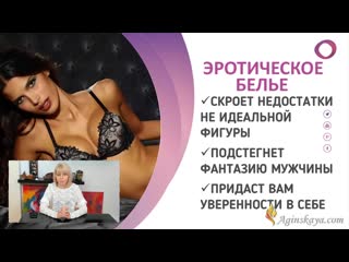 video техника минета как правильно делать минет уроки минета это не про то как правильно сосать член sex