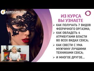 video сексолог рассказывает всю правду про анальный секс 18 sex