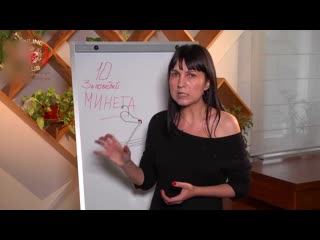 video sll вагинальные мышцы и минет как доставить удовольствие мужчине во время минета sex