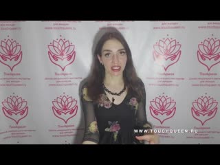 video sll женские оргазмы как получать больше оргазмов sex