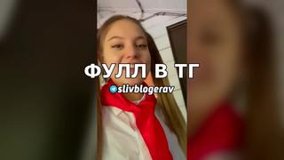 video секс моргенштерн и дилара жесткий слив порно секс анал минет сиськи отсос измена 18 morgenshtern sliv sex
